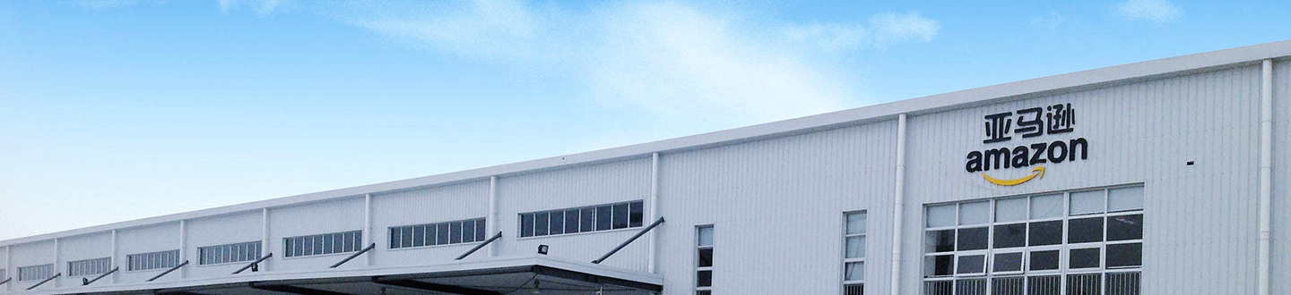 FBA仓库到门服务