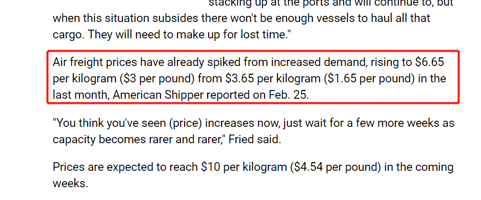 1617261425809159.png 20.3.4插图2.png