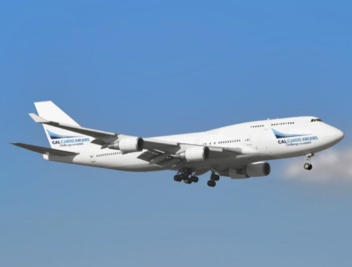 Eight Elements of International Air Freight Inquiry