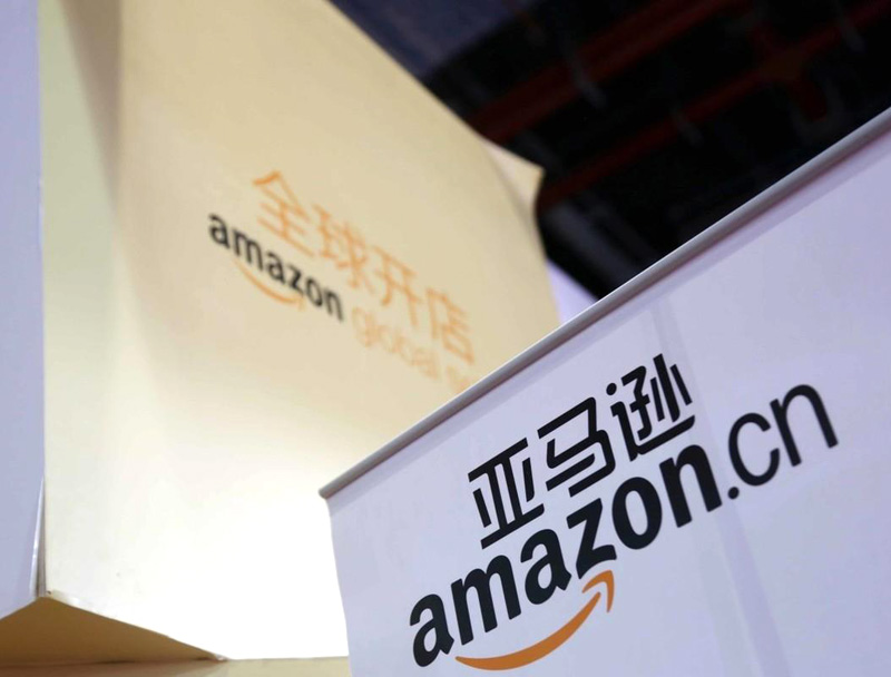 Amazon notice: Do not upload a French VAT number or be prohibited from selling