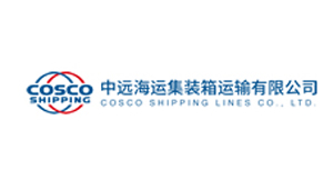 COSCO Shipping