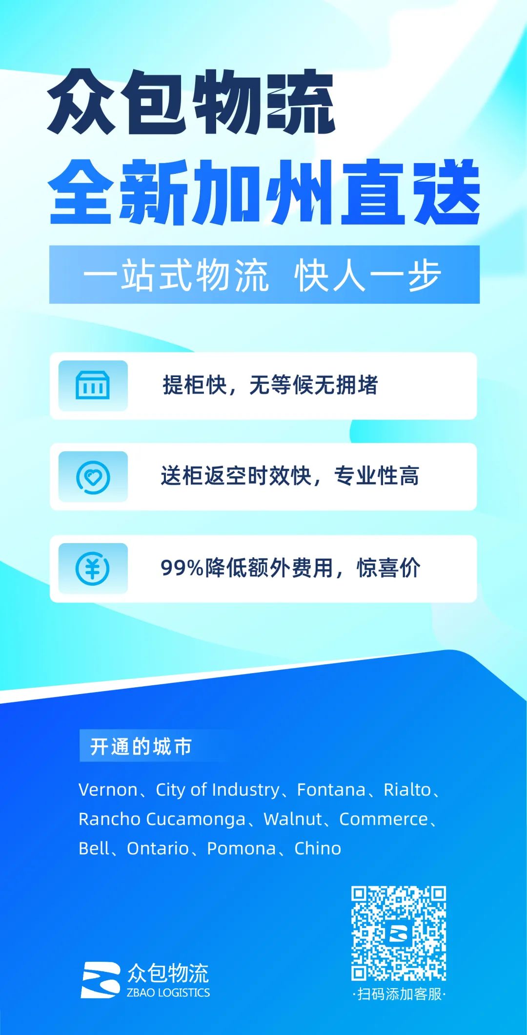 1686539114425996.jpg 4.jpg