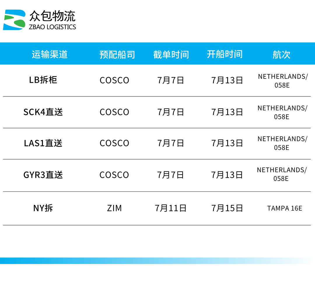 1688556247504659.png 640 (1).png