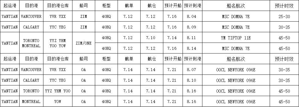 1688556404519896.png 2.png