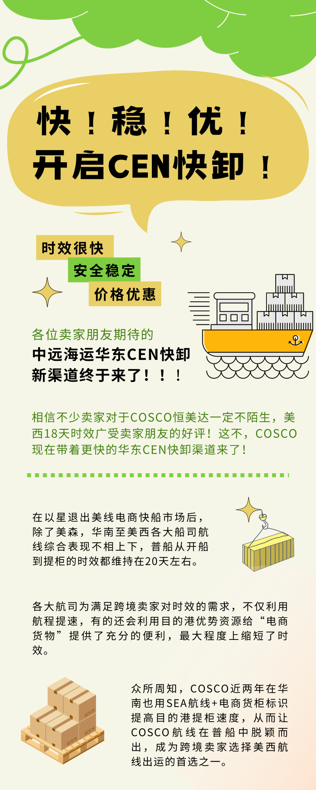 1692873678233909.png 10001.png