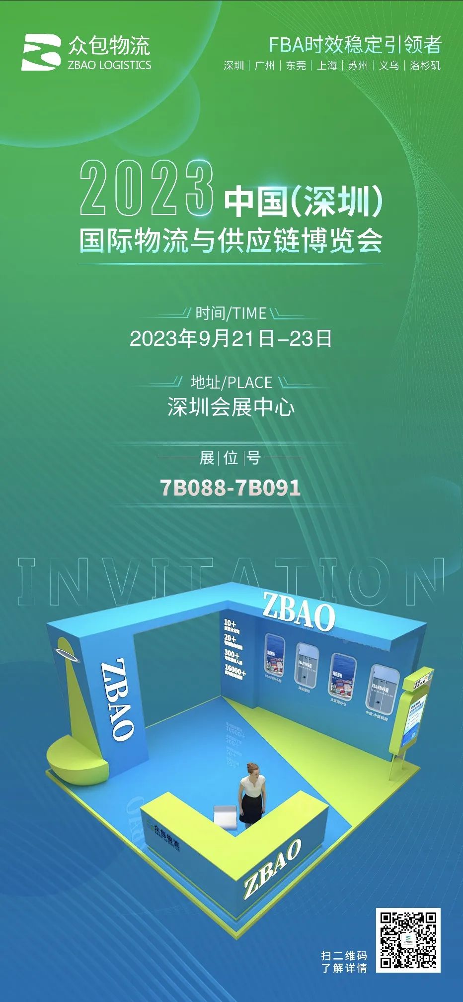 1695021023933651.jpg 10002.jpg