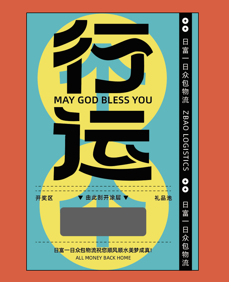 1695021050590355.png 10006.png