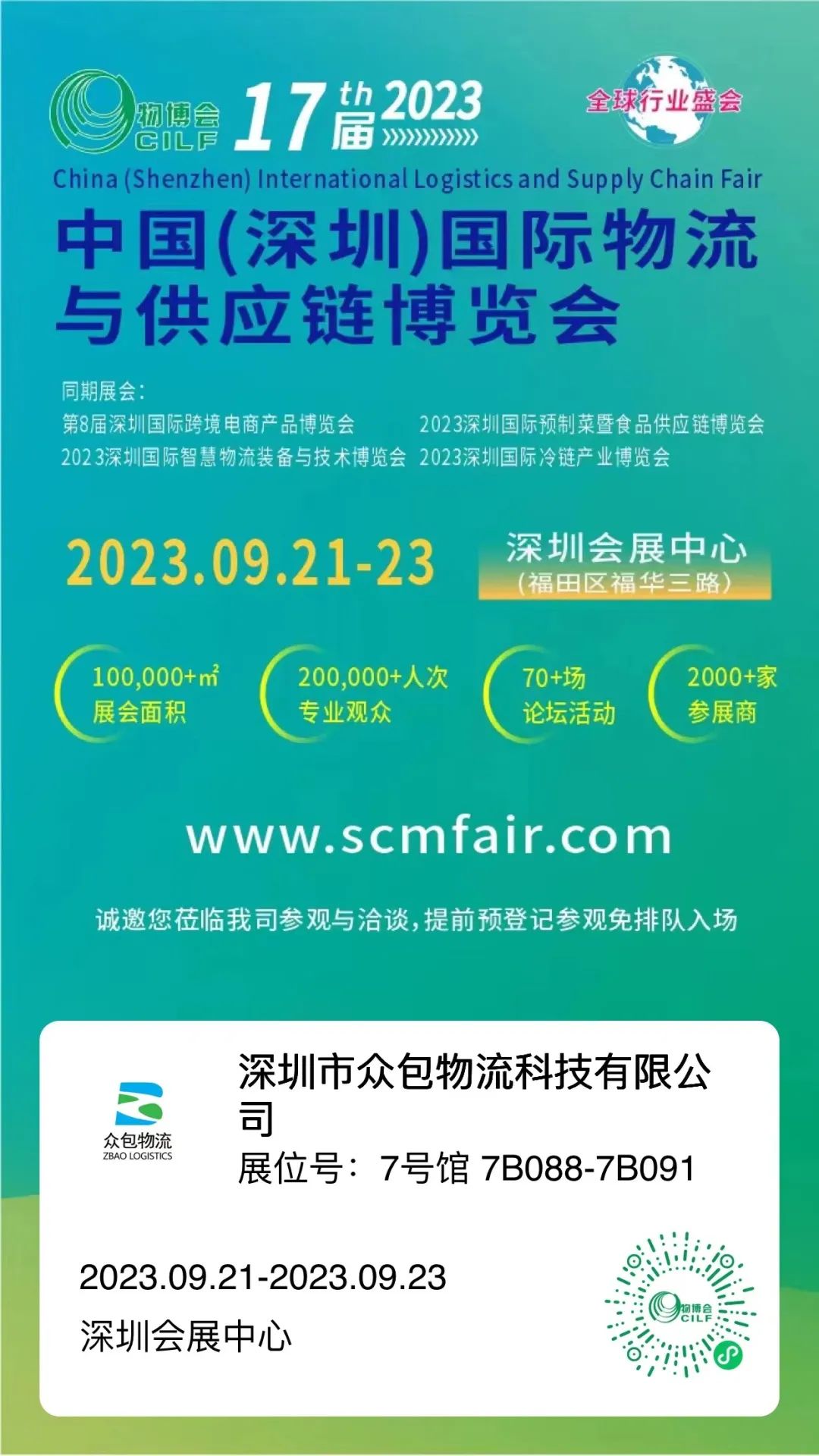 1695021109119495.jpg 10003.jpg