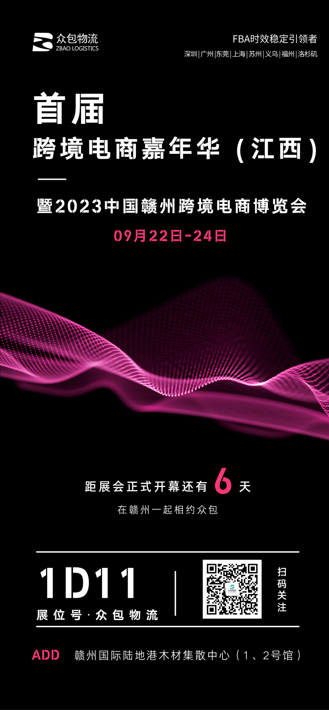 1695021161880863.png 10005.png