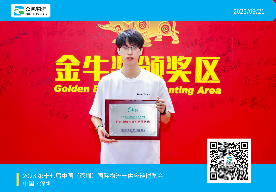 1695868652329166.png 10002.png