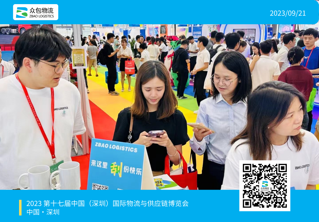 1695868712297350.png 10005.png