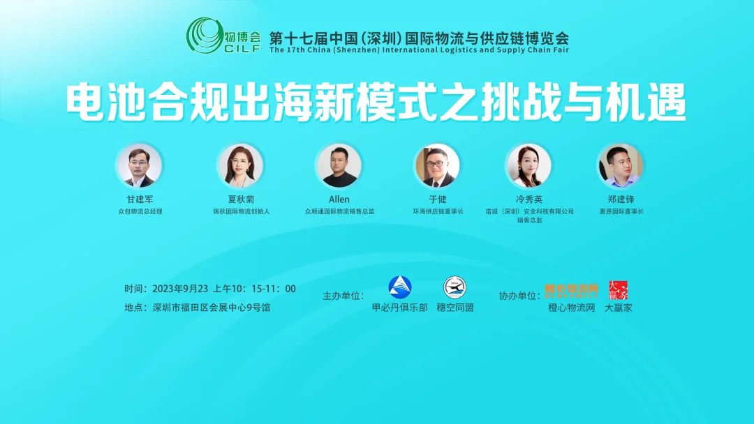 1695868799230039.jpg 10007.jpg