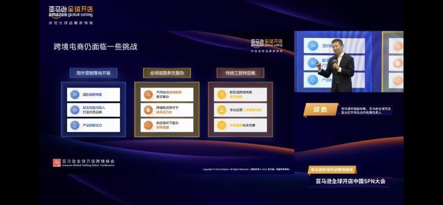 1704771483850442.png 图片3.png