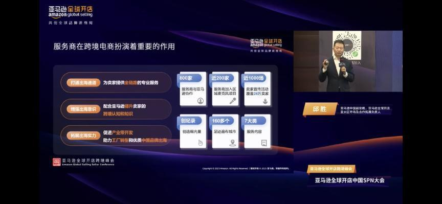 1704771496795927.png 图片4.png