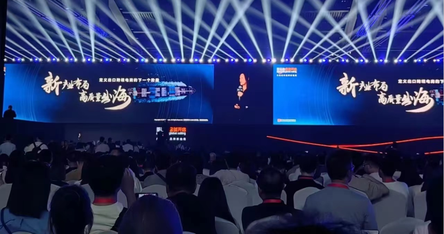 1704772423372943.png 图片5.png