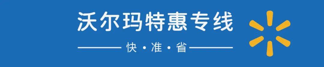 1704772580814506.png 图片10.png