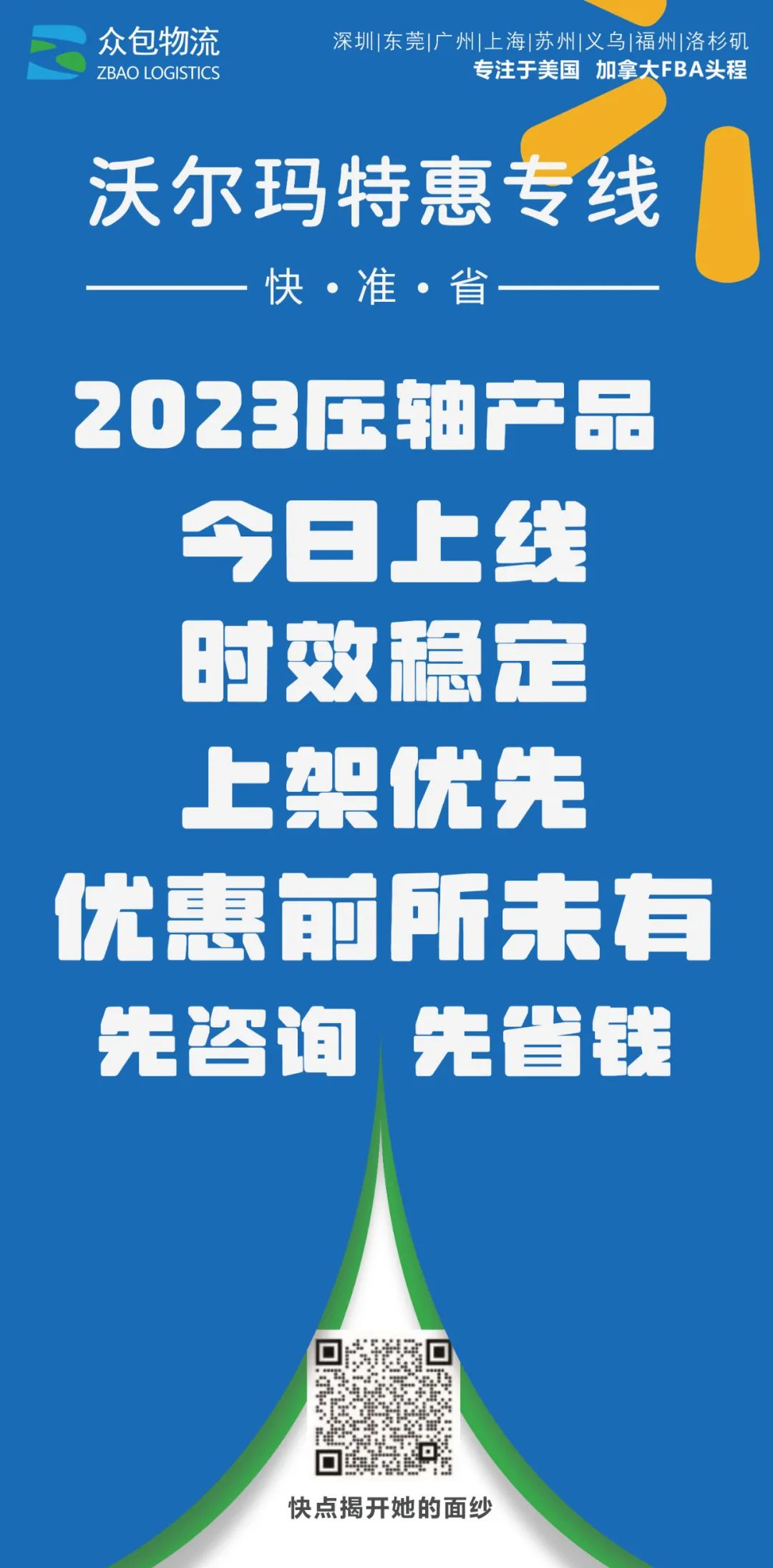 1704772591540582.png 图片11.png