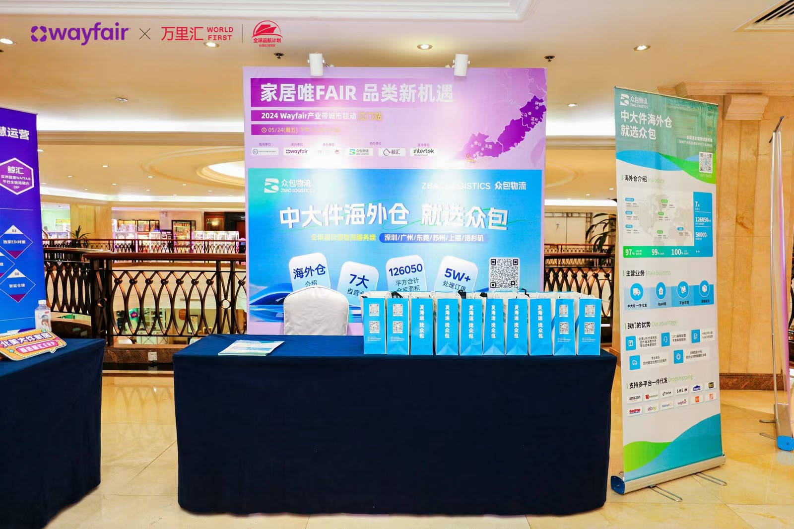 1716545929458962.jpg 2.jpg