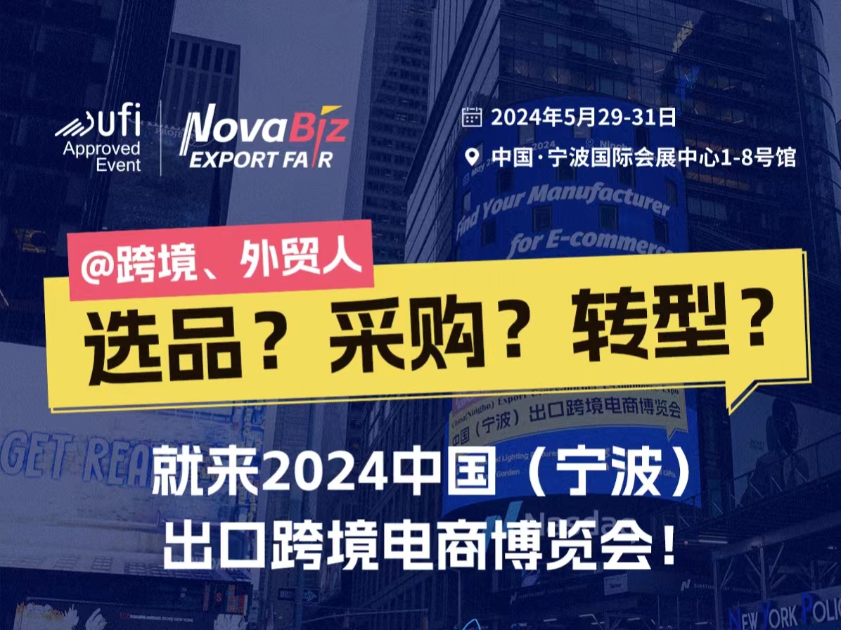 1716800447852898.jpg 微信图片_20240527161842.jpg