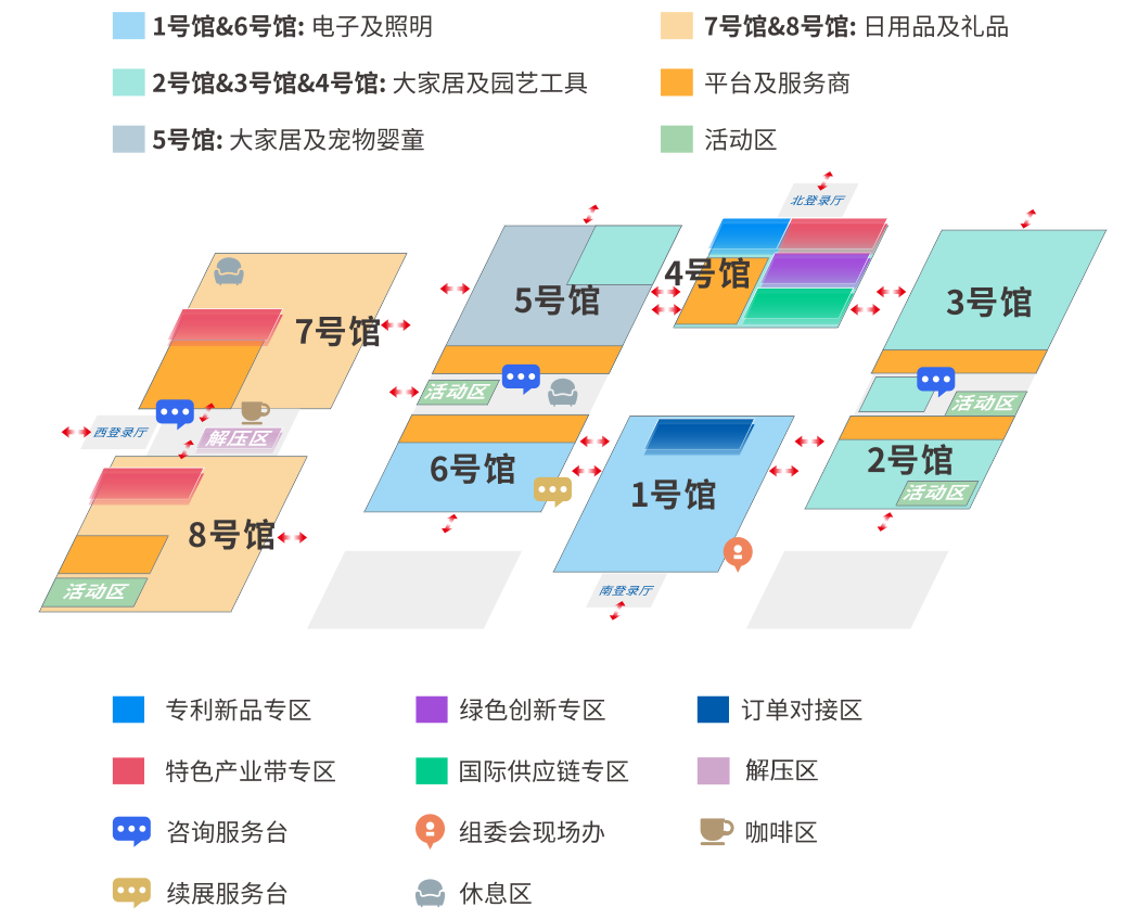 1716800462776024.png 微信图片_20240527162125.png