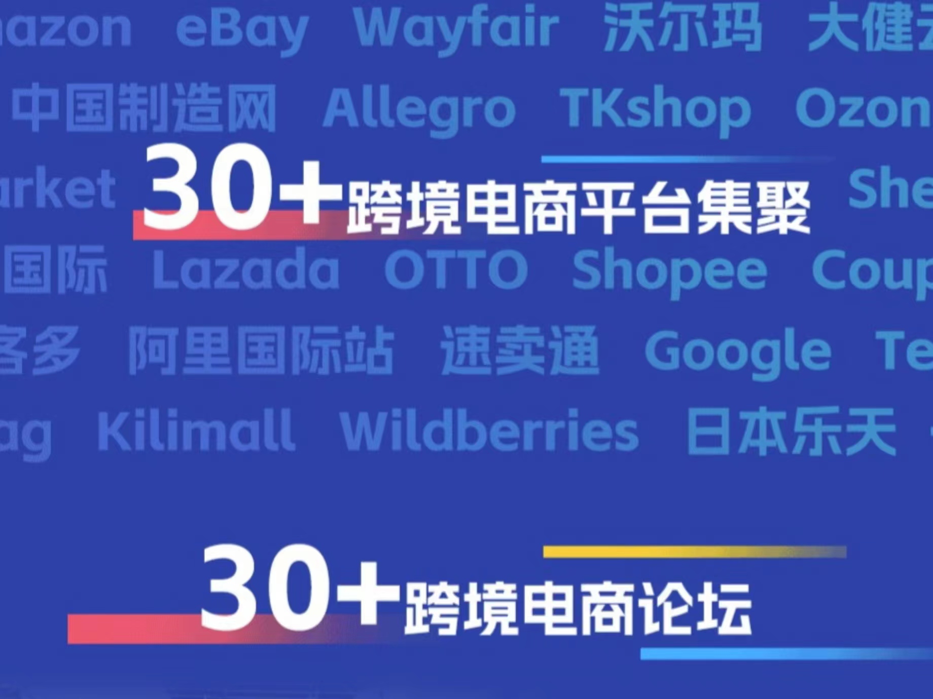 1716800477285127.jpg 微信图片_20240527161847.jpg