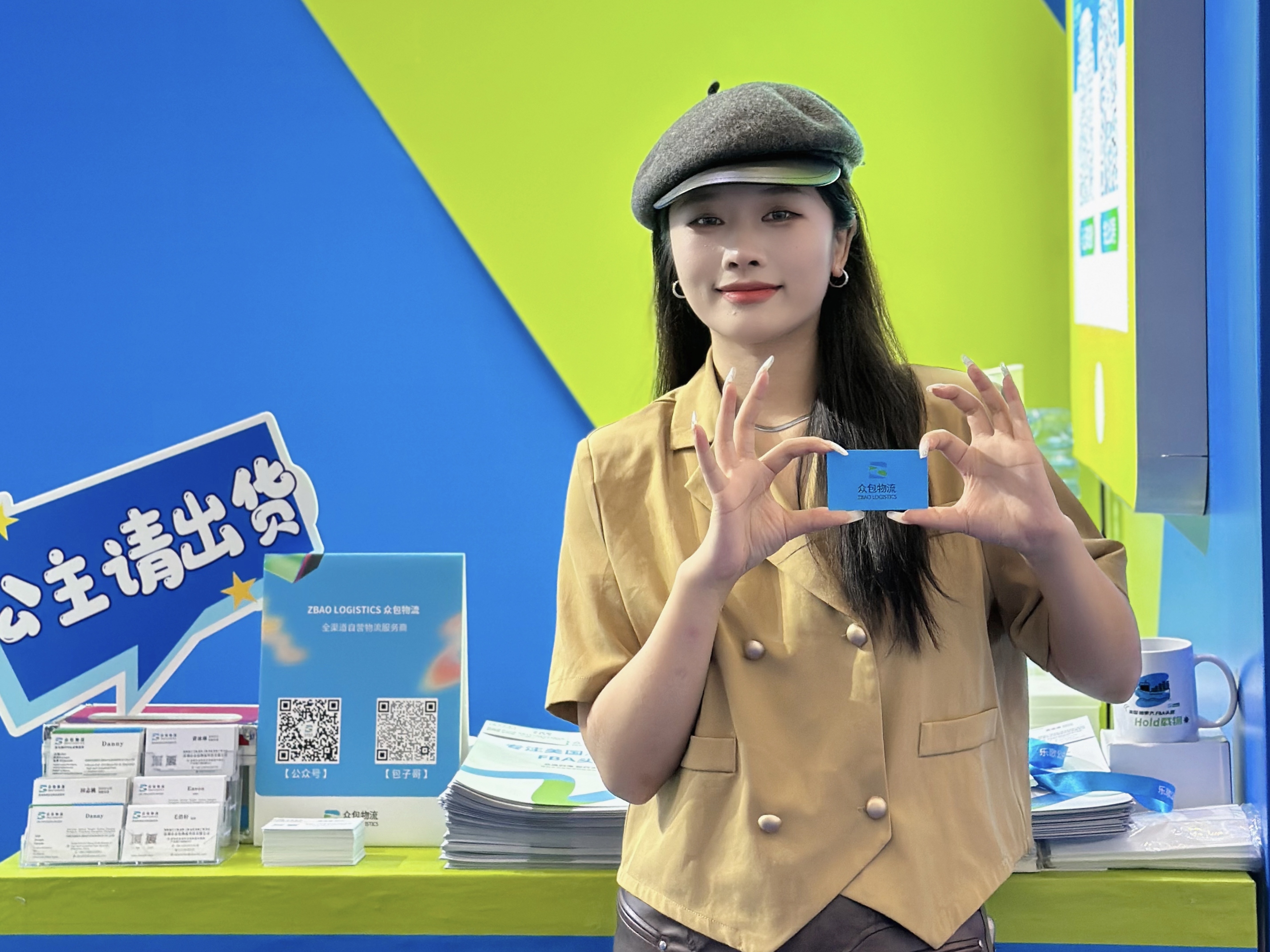 1717143380836654.jpg 6.jpg