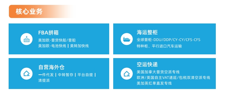 1717143398215812.png 7.png