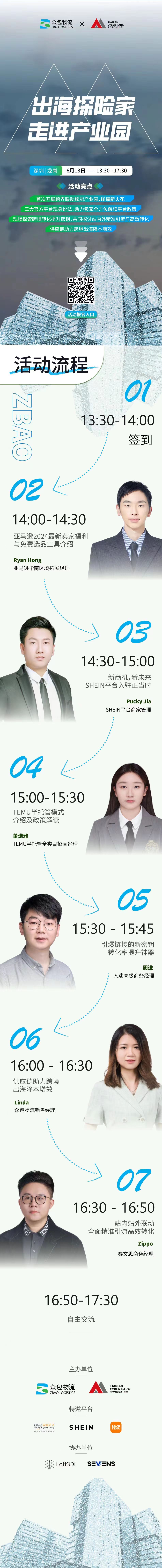 1717745518251042.jpg 2.jpg