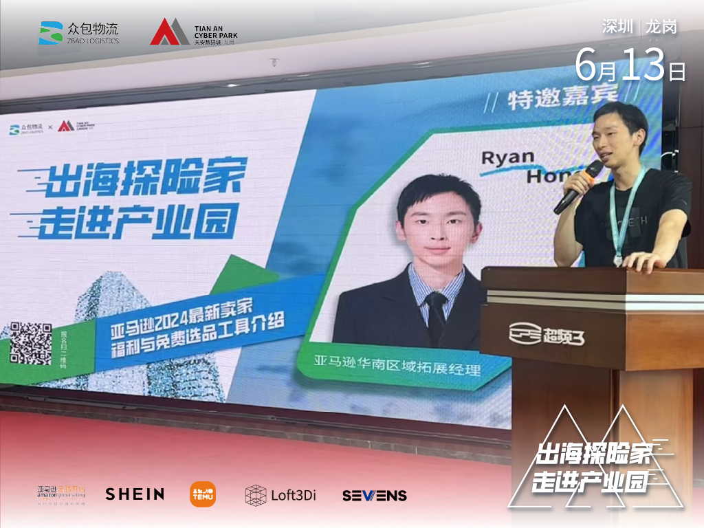 1718272145526075.jpg 3.jpg