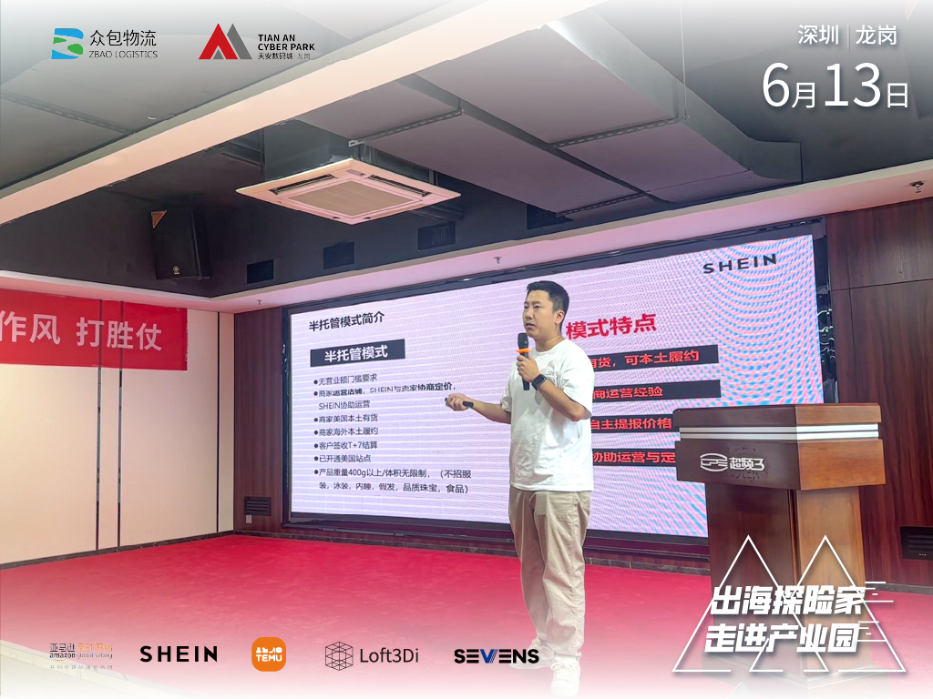 1718272160152627.jpg 4.jpg