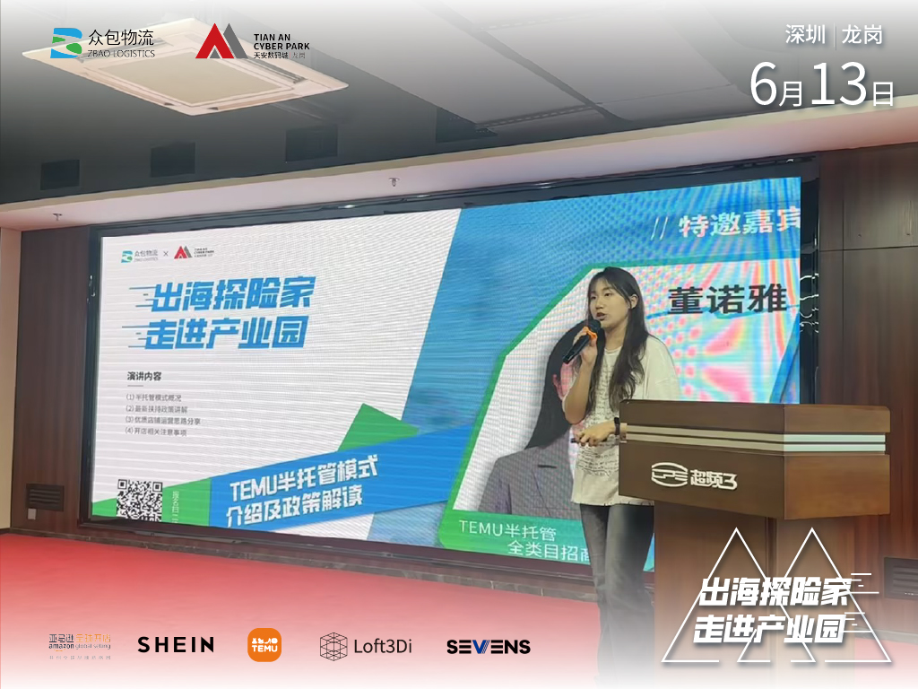 1718272194994086.jpg 5.jpg