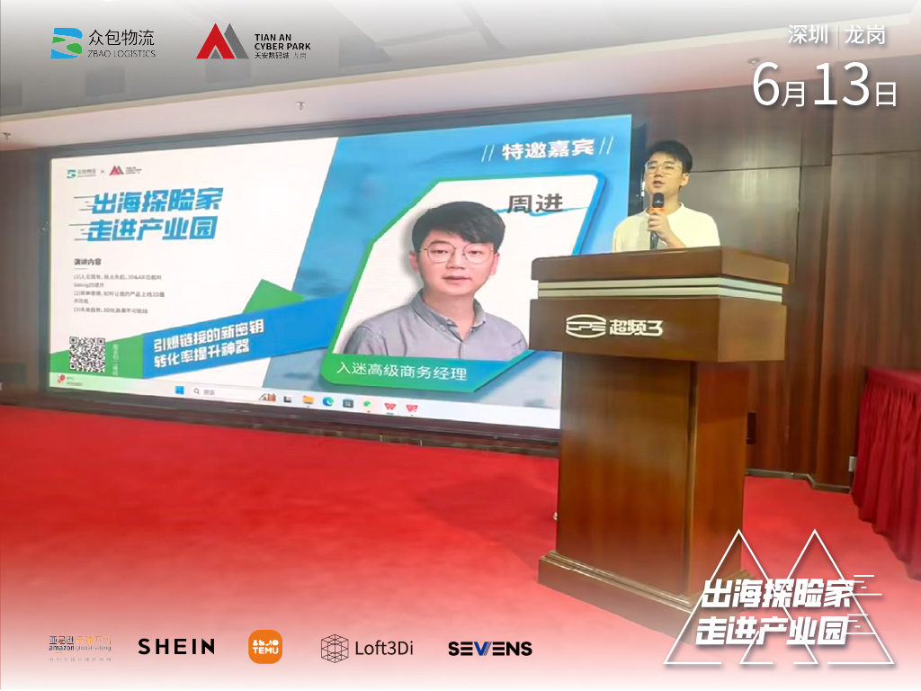 1718272210922522.jpg 6.jpg