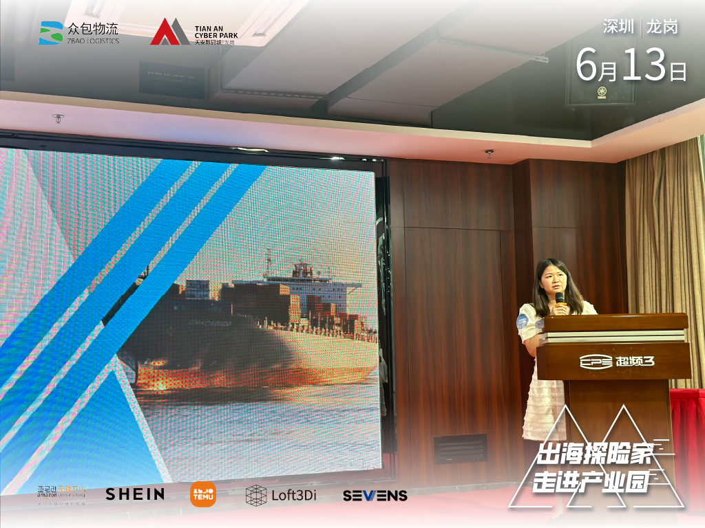 1718272226280999.jpg 7.jpg