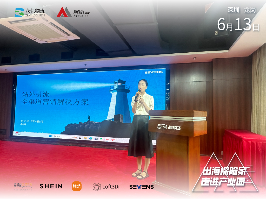 1718272239715636.jpg 8.jpg