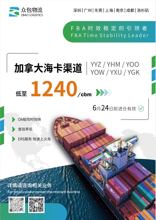 1718358323590593.png 微信截图_20240614172228.png