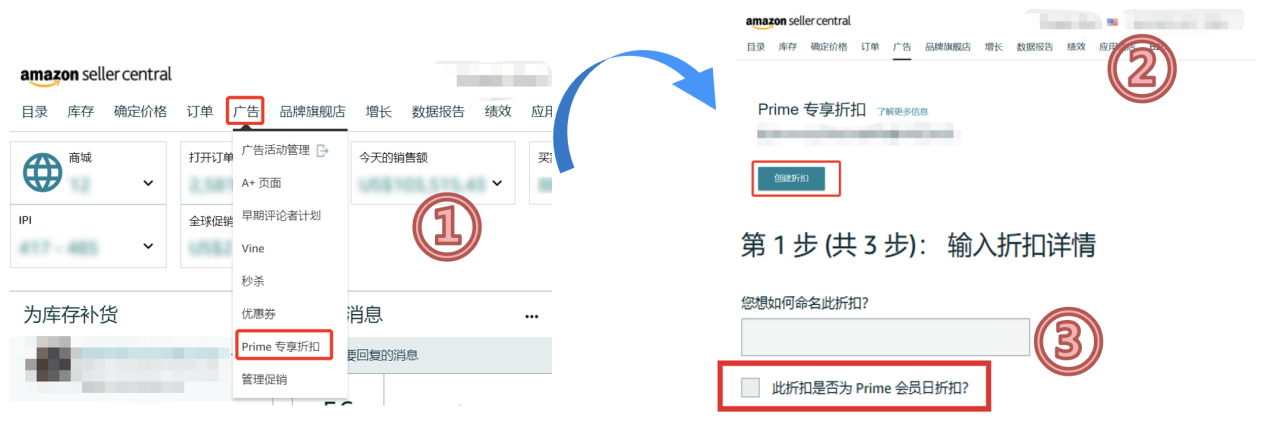 1718873920977421.png 2.png