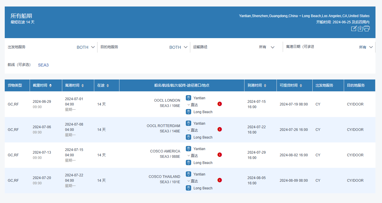 1719304006719178.png 2.png