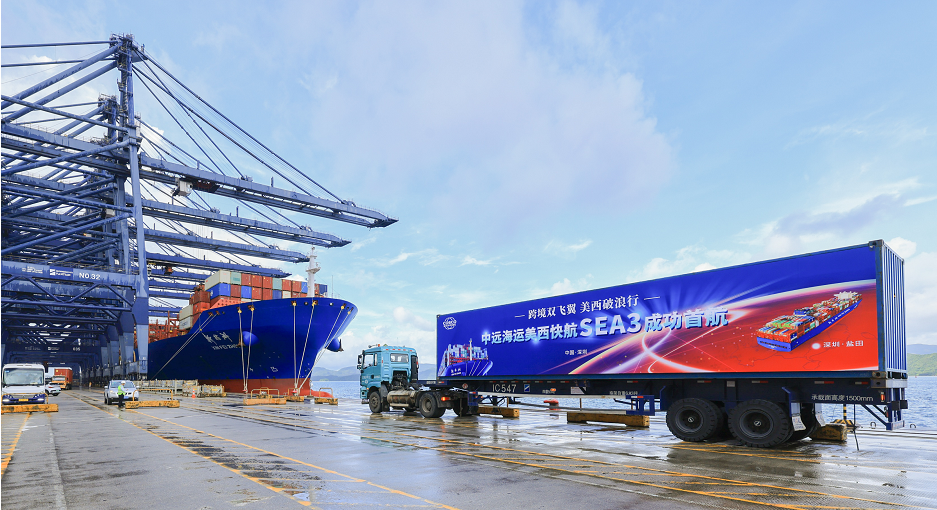 1719304031636204.png 4.png